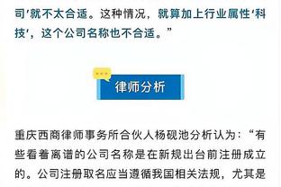 拒绝爆冷！克雷顿双加时击败俄勒冈 第二个加时打出15-2锁定胜局